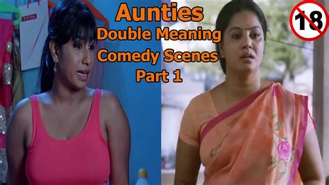 Double aunty Search